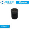 Picture of OpenMV IR Lens 2.8mm M12, SingTown, Night Vision, Apply to OpenMV Cam H7 Plus, OpenMV Cam H7, OpenMV Cam M7, OpenMV Cam H7 R2