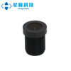 Picture of OpenMV IR Lens 2.8mm M12, SingTown, Night Vision, Apply to OpenMV Cam H7 Plus, OpenMV Cam H7, OpenMV Cam M7, OpenMV Cam H7 R2