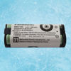 Picture of Triangle Power 2 Pack HHR-P105 NI-MH Rechargeable Battery for Panasonic 2.4V 830mAh Battery for Cordless Phones