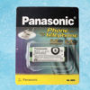 Picture of Triangle Power 2 Pack HHR-P105 NI-MH Rechargeable Battery for Panasonic 2.4V 830mAh Battery for Cordless Phones