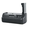 Picture of DSTE® Pro IR Remote MB-D31 Battery Grip Compatible with Nikon D3100 D3200 D3300 D5300 SLR Digital Camera by EN-EL14 EN-EL14A Battery