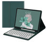 Picture of HENGHUI Keyboard Case Compatible with iPad 9th 8th 7th Generation 10.2" Air 3rd Gen Pro 10.5 Keyboard Case Cute Round Key Color Keyboard Wireless Detachable BT Keyboard Cover (DarkGreen)