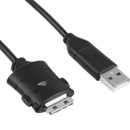 Picture of CAMULTI SUC-C2 USB Charger Cable Data Transfer Cord 1.5m/Black Replacement for Samsung Digital Camera NV5 NV7 I5 I6 I7 I7B I50 I70 NV20 L70 L73 L74 L730 L830 L83T U-CA5 NV8 NV10 NV11 NV12 NV15 I85