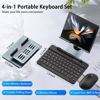 Picture of voppton for Samsung Galaxy Z Fold 6 5 4 Stand Keyboard Mouse, Portable Mini Bluetooth Keyboard, Foldable Adjustable Desk Stand Holder, for Oneplus Open Pixel Fold Phone