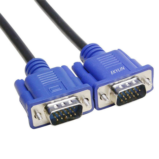 Picture of EKYLIN 1.5m/5 Feet 5Pcs VGA Male to Male Video Extension Cable - Adapter for Computer PC to Monitor Screen Projector with VGA Socket Port