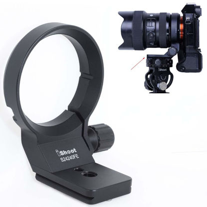 Picture of Lens Collar Support Bracket Tripod Mount Ring Compatible with Sigma 24-70mm f/2.8 DG DN Art, 14-24mm f/2.8 DG DN Art, 85mm f/1.4 DG DN Art, 28-70mm f2.8 DG DN C, 105mm f/2.8 DG DN Macro (E-Mount) Lens