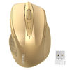 Picture of TECKNET Wireless Mouse, 2.4G Ergonomic Optical Mouse, Computer Mouse for Laptop, PC, Computer, Chromebook, Notebook, 6 Buttons, 24 Months Battery Life, 2600 DPI, 5 Adjustment Levels