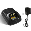 Picture of for Motorola XPR3300e Charger, WPLN4232 PMPN4137A WPLN4226A Rapid Charger for Motorola XPR3500e XPR7550e XPR7580e XPR7350e XPR6550 XPR6500 XPR6580 Charger PMNN4409 PMNN4077 (NO-IMPRES) (1)