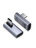 Picture of CableCreation 90 Degree USB C Adapter 2 Pack, Right Angle USB C Male to Female Adapter 40Gbps 240W Compatible with Steam Deck, ROG Ally, Switch, Notebook, PC, Tablet, Phone and More, Middle Angle