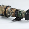 Picture of Rolanpro Camouflage Rain Cover Waterproof Lens Cover for Sigma 500mm F5.6 DG DN OS Sports E Mount Lens Protective Sleeve Lens Rain Coat-#27 Jungle Camo