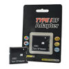 Picture of Sonilco High Speed Secure Digital to CF Standard Compact Flash Type I Card Adapter Compatible with Digital Cameras