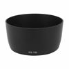Picture of Haoge Bayonet Lens Hood for Canon EF 50mm f/1.0L USM, EF 85mm f/1.2L USM, EF 85mm f1.2L II USM, EF 80-200mm f/2.8L USM Replaces Canon ES-79II
