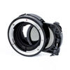 Picture of Meike MK-EFTE-C VND Drop-in Filter Auto-Focus Mount Lens Adapter for Canon EF/EF-S Lenses to Sony E Mount Cameras with Variable ND Filter and UV Filter A7SII A7 A6000 A6500 A7SIII A9