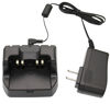 Picture of CD-47 Desk Rapid Charger DC 12V/24V Car Charger Compatible with Yaesu Vertex FT-60R FT-60 VX160 VX168 VX-150 VX-180 VXA-220 VX-417 VX427 FT-270R HX270 HX270S HX370SFNB-83 FNB-V94 FNB-V106