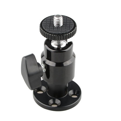 Picture of CAMVATE Photography Photo Studio Video Wall Ceiling Mount with 1/4"-20 Thread for Monitor & CCTV DVR Home Installation Surveillance System - 1180