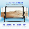 Picture of FEELWORLD T10 10.1-Inch Camera Field Monitor with Touchscreen, Supports 4K HDMI 60Hz, 3D LUT, 1920x1080 Resolution, HDR, Waveform, NP-F970 External Installation, Aluminum Alloy Shell.