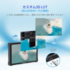 Picture of FEELWORLD T10 10.1-Inch Camera Field Monitor with Touchscreen, Supports 4K HDMI 60Hz, 3D LUT, 1920x1080 Resolution, HDR, Waveform, NP-F970 External Installation, Aluminum Alloy Shell.