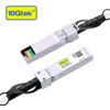 Picture of [White] Colored 10G SFP+ DAC Cable - Twinax SFP Cable for Cisco SFP-H10GB-CU2M, Ubiquiti UniFi, Fortinet, Supermicro, Netgear, Mikrotik, ZTE Devices, 2-Meter(6.5ft)