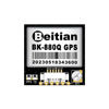 Picture of Beitian Compass QMC5883L AMP2.6/PIX4/PIXHAWK GNSS GPS GLONASS Dual Flight Control GPS Module BE-880Q BE-880 BN-880Q BN-880 BK-880 880Q (BK-880Q)