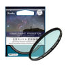 Picture of Kenko Effect Filter Starry Night Prosofton φ72mm, Light Pollution Reduction & Soft Effect, for Shooting starscape, Made in Japan 549629