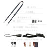 Picture of CHMETE Camera Neck Strap Leather Black