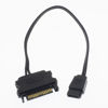 Picture of YiKaiEn SATA 15 Pin to 6 Pin Slimline Power Adapter Cable for Optical Drive, CD DVD Drive, CD-ROM Drive 6.7inch 17cm