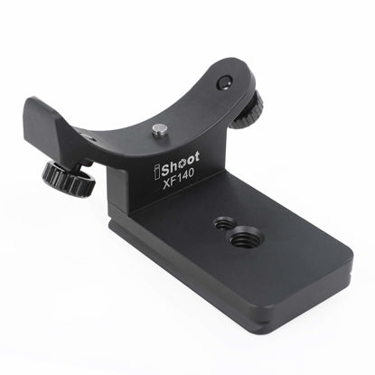 Picture of Lens Collar Stand Replacement Foot Tripod Mount Ring Base Socket Compatible with Fujifilm Fuji XF 100-400mm f/4.5-5.6 R LM OIS WR, Lens Support Holder with Arca Fit Quick Release Plate Dovetail Groove
