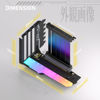 Picture of EZDIY-FAB Vertical GPU Mount with High-Speed PCIE 4.0 Riser Cable, ARGB Module, 115mm/4.52in Flexible Extension, 90 Degree Connector, Only Compatible to Full-Opened PCIe Slots-Black-YIHPI344-2