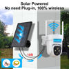 Picture of 2K PTZ Solar WiFi Security Camera with AI Motion, Color Night Vision, 360 View, Waterproof, Alarm - Rechargeable Battery
