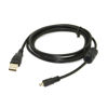 Picture of NFHK UC-E6 USB Cable for Nikon Digital SLR Cameras COOLPIX S3000 S3100 S3200 S8000 S100 S203 S230 P7000 AW100