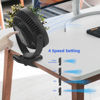 Picture of ATEngeus USB Desk Fan, Rechargeable Portable Fan, 8-Inch Clip on Fan, 10000mAh Stroller Fan, 4 Speeds Strong Airflow, 720° Rotation, with Sturdy Clamp, Suitable for home, office and stroller