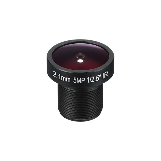 Picture of PATIKIL 2.1mm CCTV Camera Lens, F2.0 FPV Security Camera Lens 5MP 160° Wide Angle Board Lens M12 Threaded Dia for IP Camera Panoramic