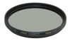 Picture of Marumi EXUS 52mm Circular Polariser Filter