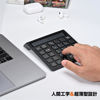 Picture of KcBlue Numeric Keypad Calculator 2in1 Bluetooth Wireless Number Keyboard Type-C Charging Wireless Number Pad Compatible with Windows/iOS/Android