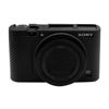 Picture of Easy Hood RX100 VII Case,Soft Silicone Protective Cover Protector Skin for Sony DSC-RX100 III RX100 V RX100 IV RX100 VII Digital Camera (Black)