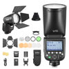 Picture of Godox V1Pro N with AKR1 Kit External Flash SU-1 for Nikon Camera 2980mAh 76W Battery Flash TTL 1/8000s HSS 1.3s Recycle Time 2.4G Wireless HSS 500 Full Power Flashes (V1PRO-N AKR1)