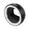 Picture of GEORDGY EF/EF-S Lens Mount Adapter Compatible with Canon EF/EF-S Lens, Auto-Focus Lens Converters Ring, for Sony E Mount Mirrorless Cameras Series A9 A7R5 A7R4 A7R3 A7R2 A7R3A A7R4A A7M3 A7M2 A7R A7S2