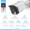 Picture of Amcrest UltraHD 4K (8MP) IP PoE AI Camera, FOV 129°, 49ft Color Nightvision, Security Outdoor Bullet Camera, Human & Vehicle Detection, Active Deterrent, 4K @15fps, IP8M-2796EW-AI (White)