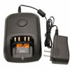 Picture of Desktop Charger DC 12V/24V Car Charger Compatible with Motorola XPR6350 XPR6380 XPR6550 XPR6580 XPR7350 XPR7380 XPR7550 XPR7580 XPR7350e XPR7380e XPR7550e XPR7580e XPR3300 XPR3500 XPR3300e XPR3500e