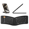 Picture of ProtoArc Ergonomic Foldable Keyboard, XK03 Split Folding Bluetooth Keyboard, Ultra Slim Travel Keyboard, Portable Bluetooth Keyboard for iPad, iPhone, Tablet, Laptop, PC
