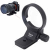 Picture of Lens Collar Tripod Mount Ring Compatible with Sigma 14mm f/1.8 DG HSM Art, 20mm f/1.4 DG HSM Art, 24mm f/1.4 DG HSM Art, 28mm f/1.4 DG HSM Art (E-Mount), Bottom is Arca-Swiss Fit Quick Release Plate