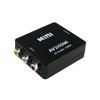 Picture of Depyequ Mini RCA AV to HDMI Video Audio Converter Box AV2HDMI RCA AV HDMI CVBS to HDMI Adapter for HDTV TV Projector PS1 PS2 PS3 PS4 PC DVD Xbox Xbox 1 Wii NES SNES Sega