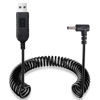 Picture of Hodeoo USB to DC3.5 Plug Radar Detector Power Cable, USB 5V-12V Power Cable Compatible with Cobra RAD 480i, 350, 380, Uniden DFR1, DFR3, DFR5, Whistler, & Radenso Pro M Radar Detectors (8.2FT Length)