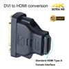 Picture of DTECH DVI Female to HDMI Female Adapter HDMI to DVI-I Converter Bi-Directional 24+5 Port 4K 1080p Video for Computer Monitor PC TV Box Home Cinema Display