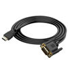 Picture of HDMI to VGA (Male to Male) Video Adapter Converter Cord Cable (4.9 Feet/1.5 Meters) for Computer, Desktop, Laptop, PC, Monitor, Projector, HDTV, and More (NOT Bidirectional)