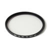 Picture of Gobe 58mm UV Lens Filter (3Peak)