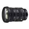 Picture of Sigma 24-70MM F2.8 DG DN II Art Lens, L Mount Bundle with SanDisk 64GB Extreme Pro SDXC UHS-I Memory Card (2 Items)