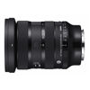 Picture of Sigma 24-70MM F2.8 DG DN II Art Lens, L Mount Bundle with SanDisk 64GB Extreme Pro SDXC UHS-I Memory Card (2 Items)