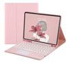 Picture of HENGHUI iPad Pro 11 2022 Keyboard Case with Touchpad iPad Pro 11 inch 4th 3rd Generation 2nd Gen Color Keyboard Cute Round Key Detachable Touch Keyboard Slim Smart Cover, Pink