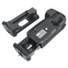 Picture of DSTE Pro IR Remote MB-D11 Battery Grip Compatible with Nikon D7000 SLR Digital Camera as EN-EL15
